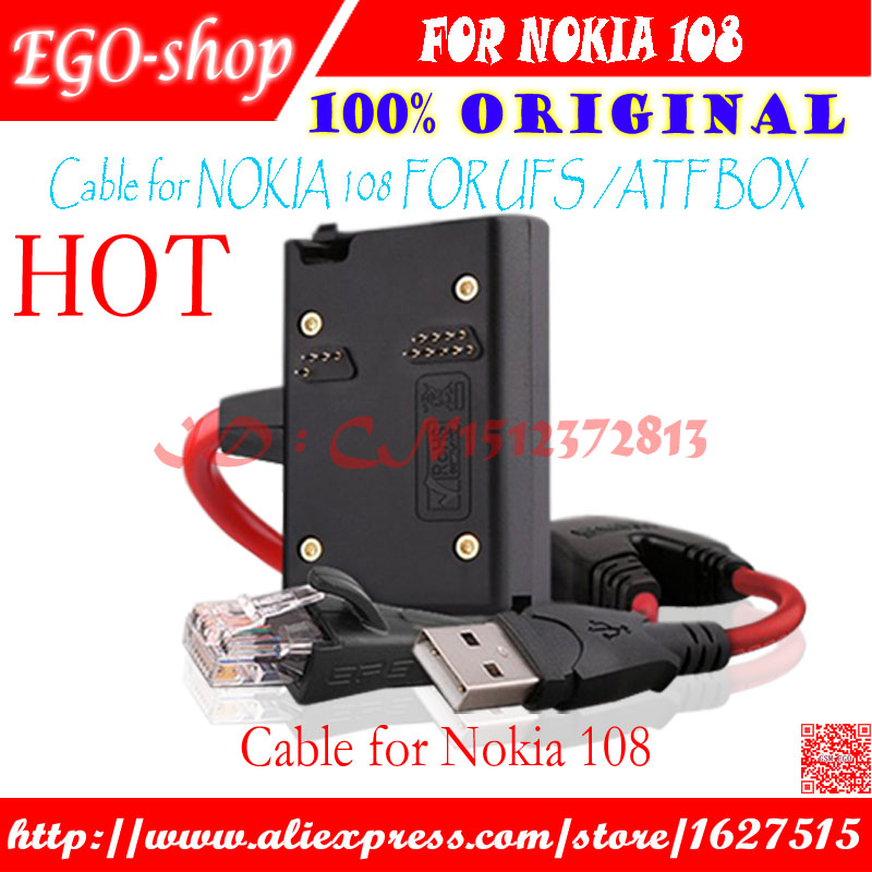 Download Mt Box Nokia Flash Repair